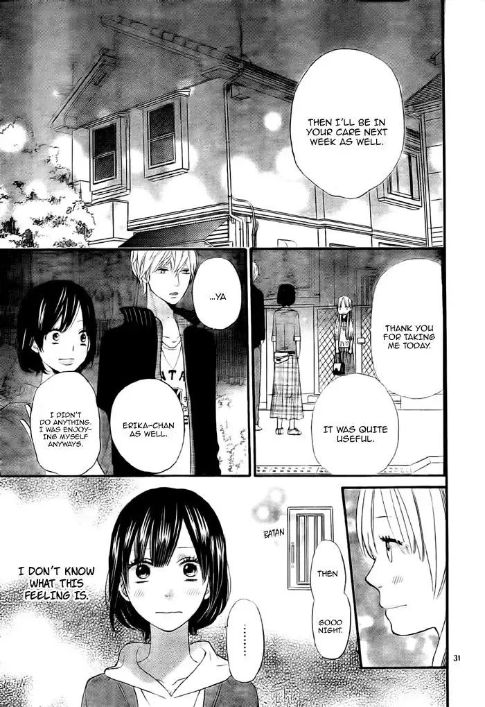 Ookami Shoujo to Kuro Ouji Chapter 26 34